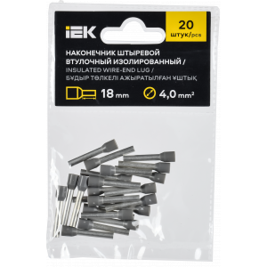 Наконечник НШВИ 4.0-18 сер. (уп.20шт) IEK UGN11-004-018-020