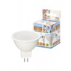Лампа светодиодная MR16-5 Вт-230 В-6500 К–GU5,3 Народная SQ0340-1607