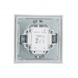 Выключатель 2-кл. ArtGallery (сх. 5а) 10AX с подсветкой механизм бел. SE GAL000153