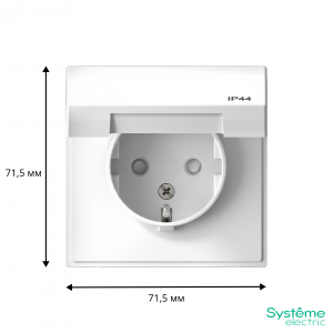 Розетка ArtGallery 16А IP44 с заземл. защ. шторки с крышкой механизм бел. SE GAL440146