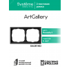 Рамка 2-м ArtGallery универс. базальт SE GAL001402