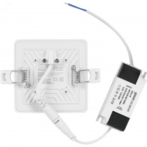 Встраиваемый светильник Frameless квадрат 9W, 4000K, 1/60 968511209