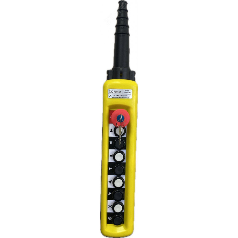 Изображение товара Пульт управления ХАС-8913К УТ-00000516 для систем автоматизации