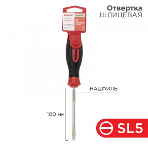 Отвертка шлицевая SL5х100мм, трехкомпонентная рукоятка, сталь S2 12-4722-1