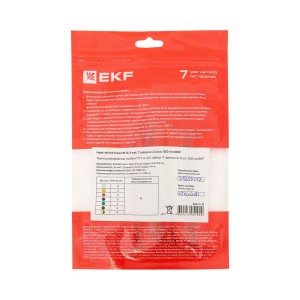 Набор трубок термоусадочных ТУТ нг тонкостен. 2/1 (7 цветов по 3шт 100мм) tut-n-2