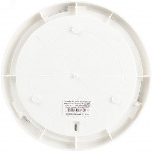 Светильник НБО 05-100-001 с ободком Рондо пластик/стекло IP44 E27 max 100Вт круг белый Б0053071