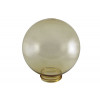 Рассеиватель шар ПММА 200 мм золотой (резьба А 85) SQ0321-0221
