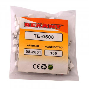 Наконечник штыревой втулочный изол. (НШВИ F-8мм) 2х0.5кв.мм (ТЕ-0508) бел. (уп.100шт) Rexant 08-2801