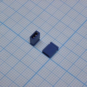 ДЖАМПЕР-6cb(2.54mm) синий, ДЖАМПЕР (перемычка)
