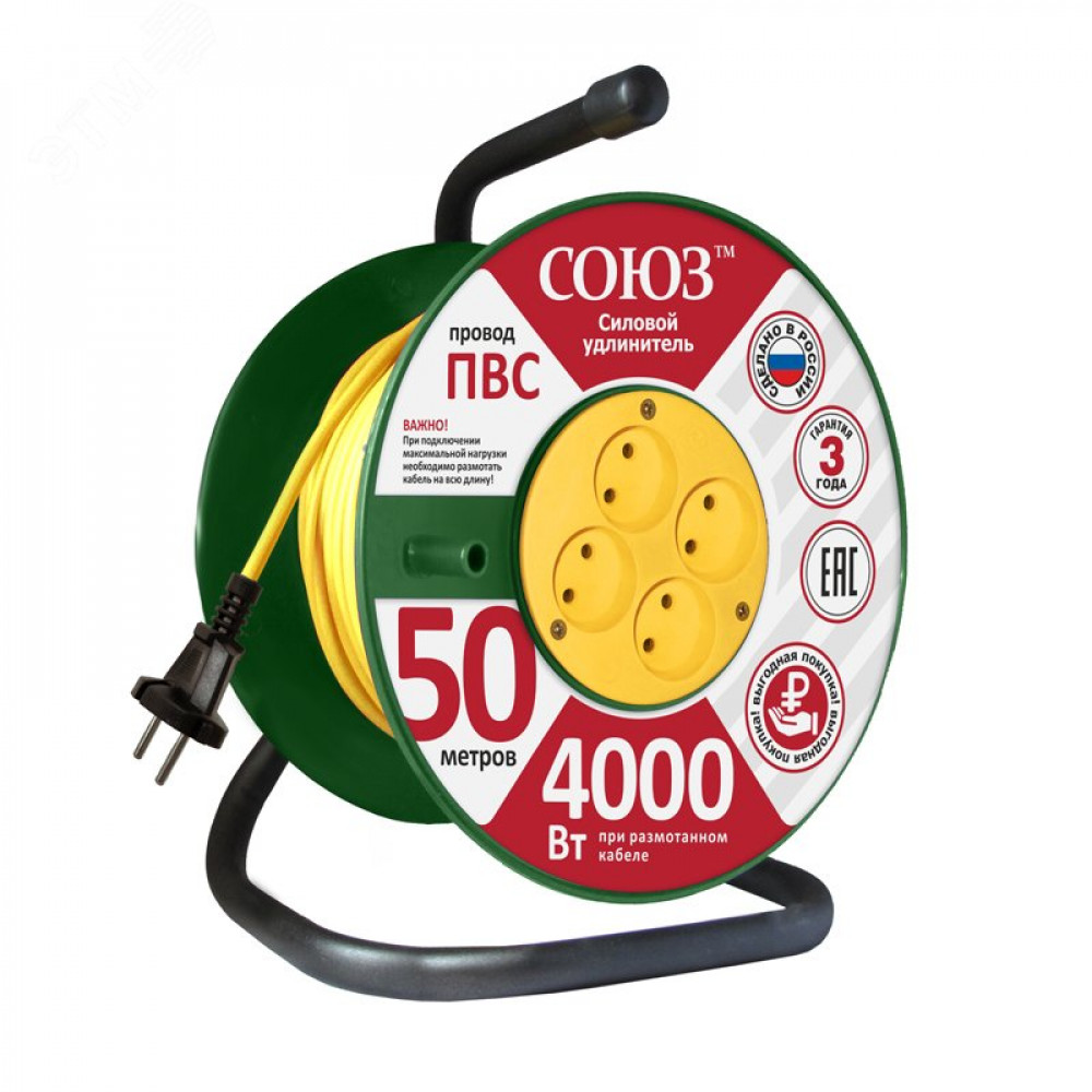 Изображение товара Удлинитель силовой ТМ Союз на катушке 4 гнезда 50м 4000 Вт