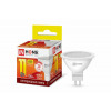 Лампа светодиодная LED-JCDR-VC 11Вт 230В GU5.3 3000К 990Лм 4690612020341