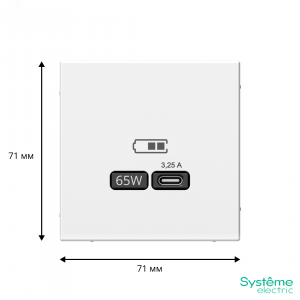ARTGALLERY USB розетка тип-С 65Вт высокоскор.заряд. QC, PD, механизм, лотос GAL001327
