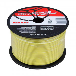 Провод ПГВА 1х0,75мм2, желтый, бухта 100м