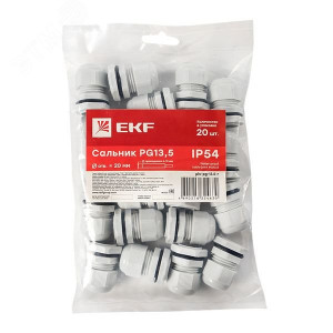 Сальник PG13.5 IP54 d отв. 21мм/d провод. 6-12мм PROxima plc-pg-13.5-r
