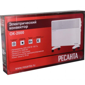 Конвектор ОК-2000 67/4/4