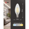 Лампа светодиодная филаментная F-LED B35-11W-840-E14 11Вт B35 свеча 4000К нейтр. бел. E14 Б0046987