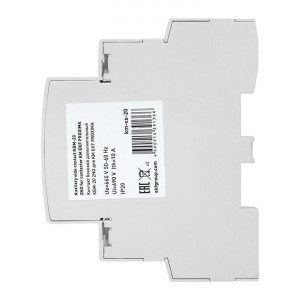 Контакт боковой дополнительный КБМ-20 2NO для КМ PROxima km-cs-20