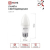 Изображение товара Лампа светодиодная LED-СВЕЧА-VC 14Вт E27 6500К 1330лм 4690612047751
