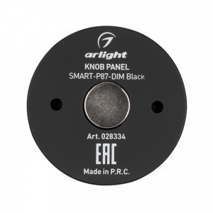 Панель Knob SMART-P87-DIM Black (3V, 1 зона, 2.4G) 028334, Накладная кнопочная миниатюрная панель 2.4 ГГц, цвет чёрный. Материал - пластик. Для управления одноцветными источниками света (ШИМ), 1 зона управления. Питание/рабочее напряжение 3V от батареи CR2032. Габариты 43х43х17 мм. Панель совместима с диммерами с