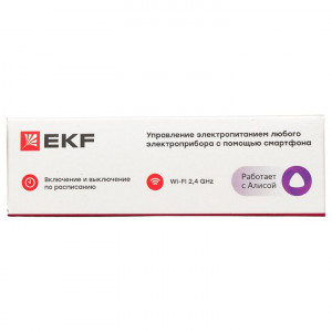 Умное реле 10А Wi-FI EKF Connect ss-10a-wf