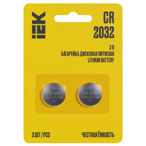 Батарейка дисковая литиевая Optima CR2032 (2шт/блистер) ABT-CR2032-OP-L02