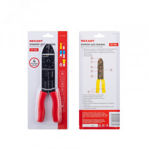 Кримпер для обжима након. и зачистки (HT-204 TL-204) 12-3033