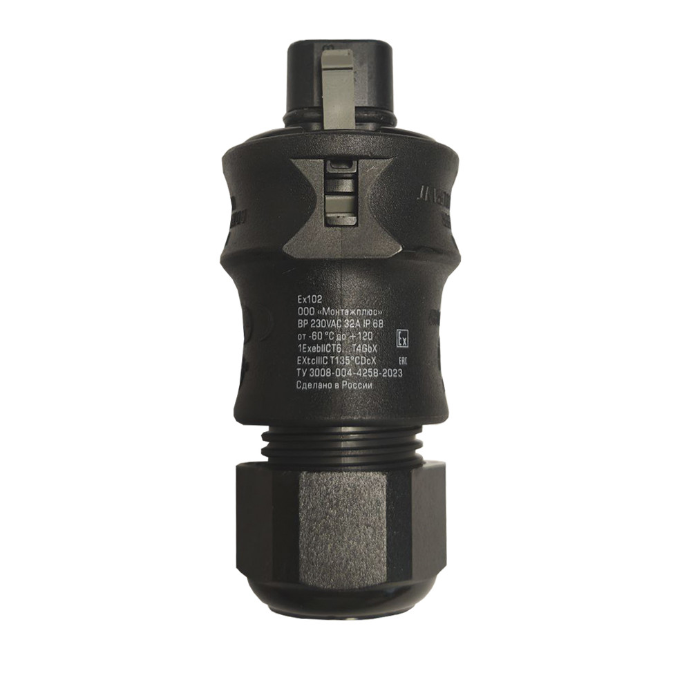 Изображение товара Взрывозащищенный вилочный разъем ВВР-32-03-230-2-К для кабелей 6-10 мм IP68