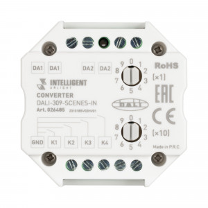 INTELLIGENT ARLIGHT Конвертер DALI-309-SCENES-IN (DALI bus) 026485, Управляется внешними настенными выключателями, питание по шине DALI, выход - сигнал DALI, 4 сцены. Ручное выставление номера первой сцены. Размер 51х51х22 мм.