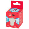Лампа светодиодная RED LINE LED MR16-11W-840-GU10 R 11Вт MR16 софит 4000К нейтр. бел. GU10 Б0050693
