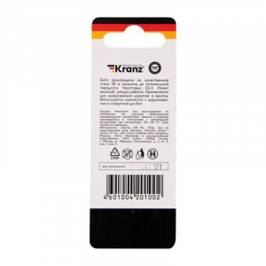 Бита для шуруповерта PH3х50 мм (2 шт./уп.) KR-92-0417-1