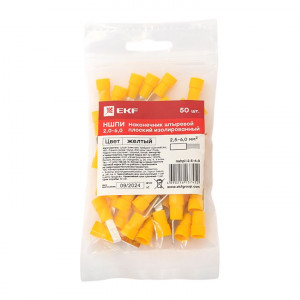 Наконечник штыревой плоский изолированный НШПИ 2.5-6.0 (уп 50шт) PROxima nshpi-2.5-6.0