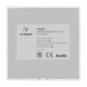 Панель SMART-P48-MIX-P-SUF (3V, 1 зона, Knob, 2.4G) 028302, Накладная кнопочная панель 2.4 ГГц, цвет белый. Материал - пластик. Для управления мультибелыми (MIX) источниками света (ШИМ), 1 зона управления. Питание/рабочее напряжение 3VDC от батарейки CR2032. Габариты 86х86х14 мм. Совместима с контроллерами SMART.