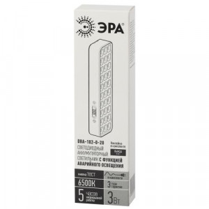 Светильник светодиодный DBA-102-0-20 30LED 5ч IP20 выход аварийный непостоянный Б0044395