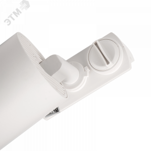 Светильник светодиодный трековый на шинопровод ДПО GX10  PTR 38 GU10 WH 230V IP20 без лампы белый корпус 5052253