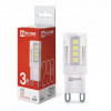 Лампа светодиодная LED-JCD 3Вт капсульная прозрачная 4000К нейтр. бел. G9 290лм 4690612036267
