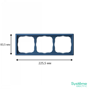 Рамка 3-м ArtGallery универс. аквамарин SE GAL001103