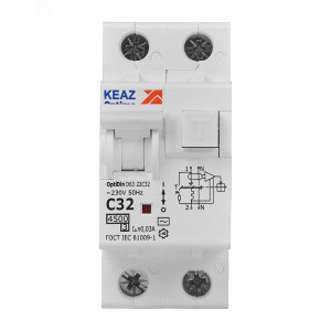 OptiDin D63-22C32-AC-У3 (2P, C32, 30mA, 4,5кА) 328101