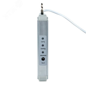 Светильник аварийно-эвакуационный EXIT-101 односторонний LED Basic EXIT-SS-101-LED