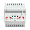 Контроллер АВР на 2 ввода с секционированием AVR-3 PROxima rel-avr-3