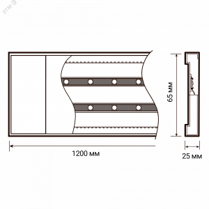 Светильник светодиодный PPO-02 1200 Prisma 36Вт 4000К IP40 160-260В ДПО 5017856