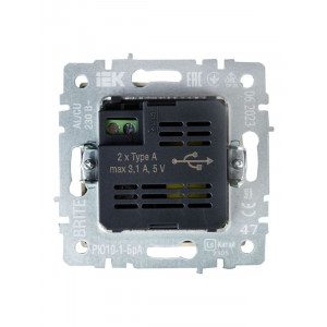 Розетка BRITE USB A+A 3.1А РЮ10-1-БрА алюм. BR-U21-D31-K47
