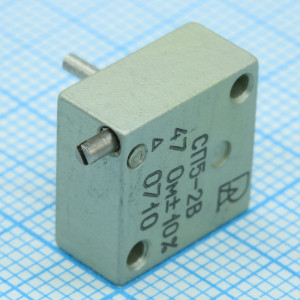 СП5-2В 1      47 ±10%, Резистор переменный подстроечный проволочный