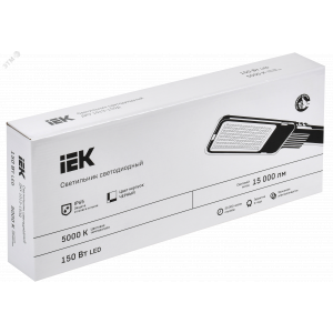 Светильник светодиодный ДКУ 1013-150Д 5000К IP65 LDKU1-1013-150-5000-K03