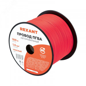 Провод ПГВА 1х1,50мм2, красный, бухта 100м