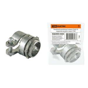 Резьбовой крепёжный элемент РКнХ-25 (наружная резьба и хомут) SQ0409-0304