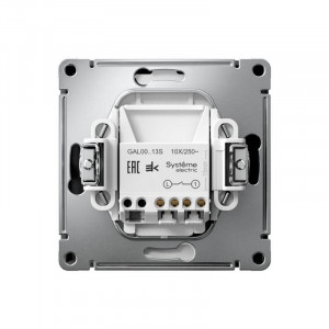 ARTGALLERY 1-клавишный ВЫКЛЮЧАТЕЛЬ с подсветкой, 10АХ, механизм, быстрозажимные клеммы, КАРБОН GAL001013S