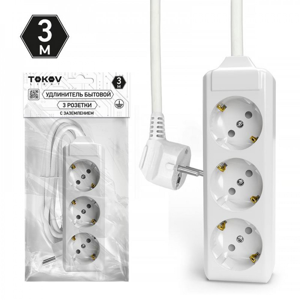 Изображение товара Удлинитель 3х3м с заземлителем 10А TOKOV LIGHT TKL-C01-BU3-3-1.5-Z