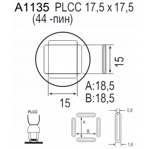 QUICK A1135, Насадка для термофена в паяльных станциях серий Quick 850, Quick 855, Quick 857, Quick 861, Quick 990
