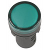 Лампа AD16DS(LED)матрица d16мм зеленый 36В AC/DC BLS10-ADDS-036-K06-16