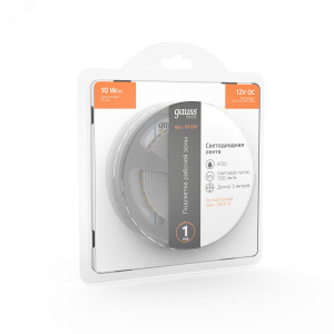 Лента Basic LED 2835/120 12V 10W/m 700lm/m 3000K 8mm IP20 5m 1/100 BT039